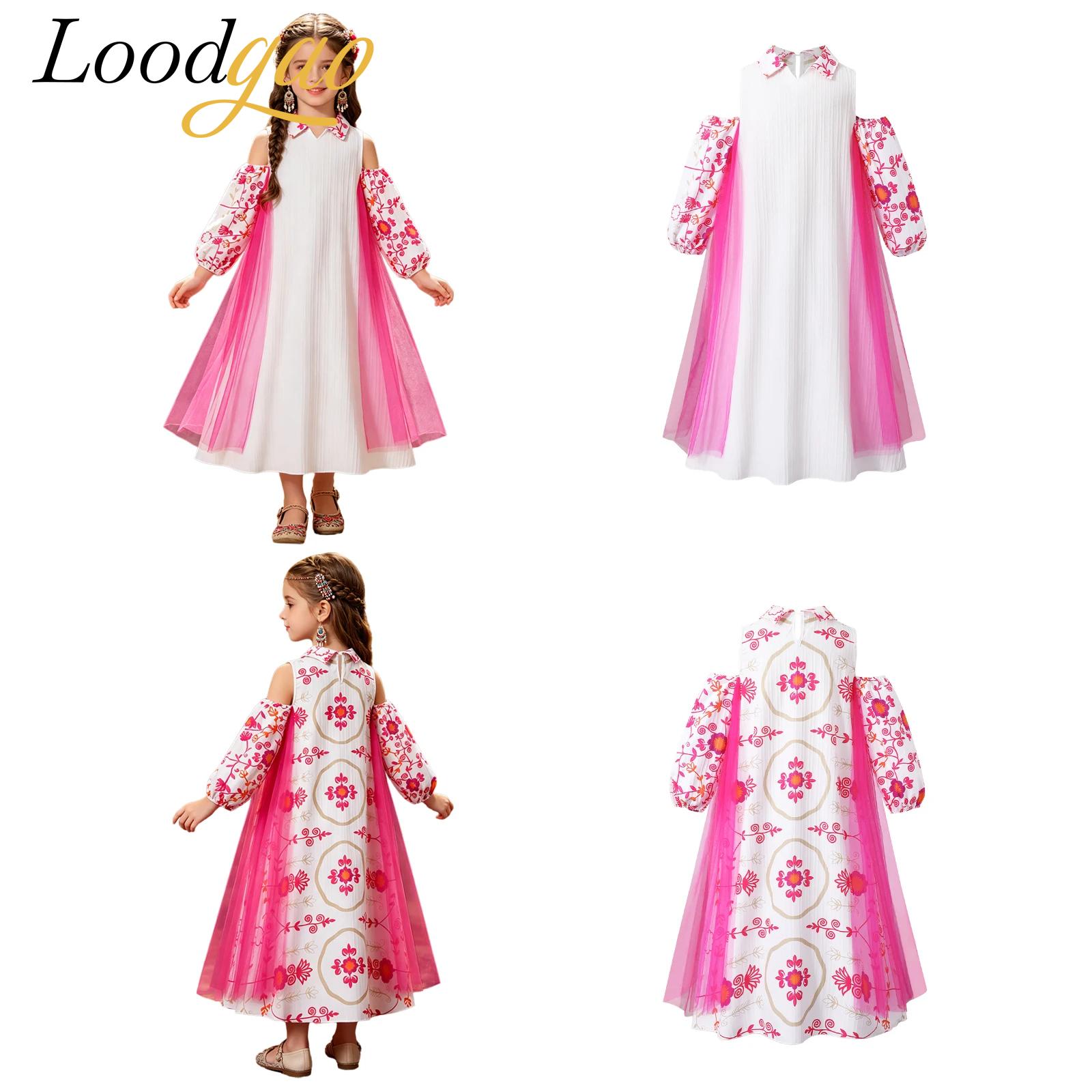 Middle East Dress Ethnic-style - Ethnic Clothing & Online Fashion Store Khaadi Uk ulasan dan harga
