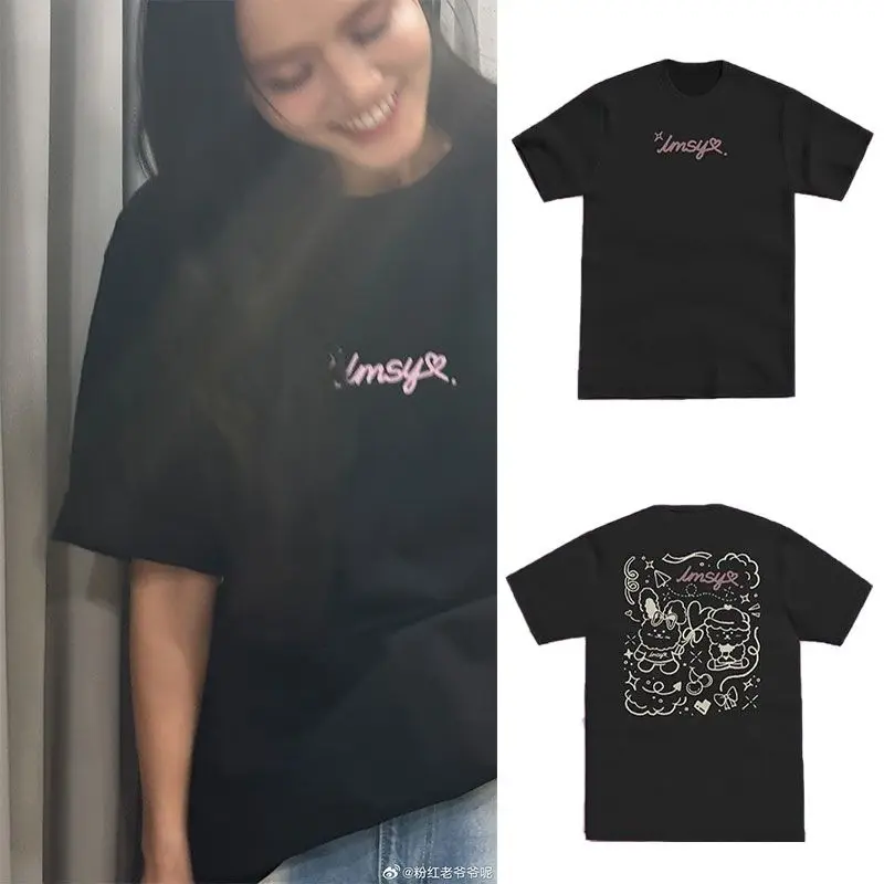 Affair The Series LMSY Same 20 - Thai Silk Blouse ulasan dan harga