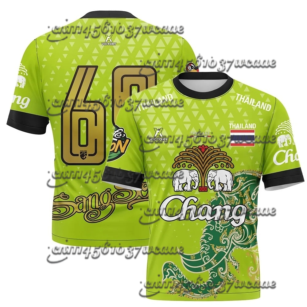 Thailand Chang Elephant Short  - Thai Silk Blouse ulasan dan harga