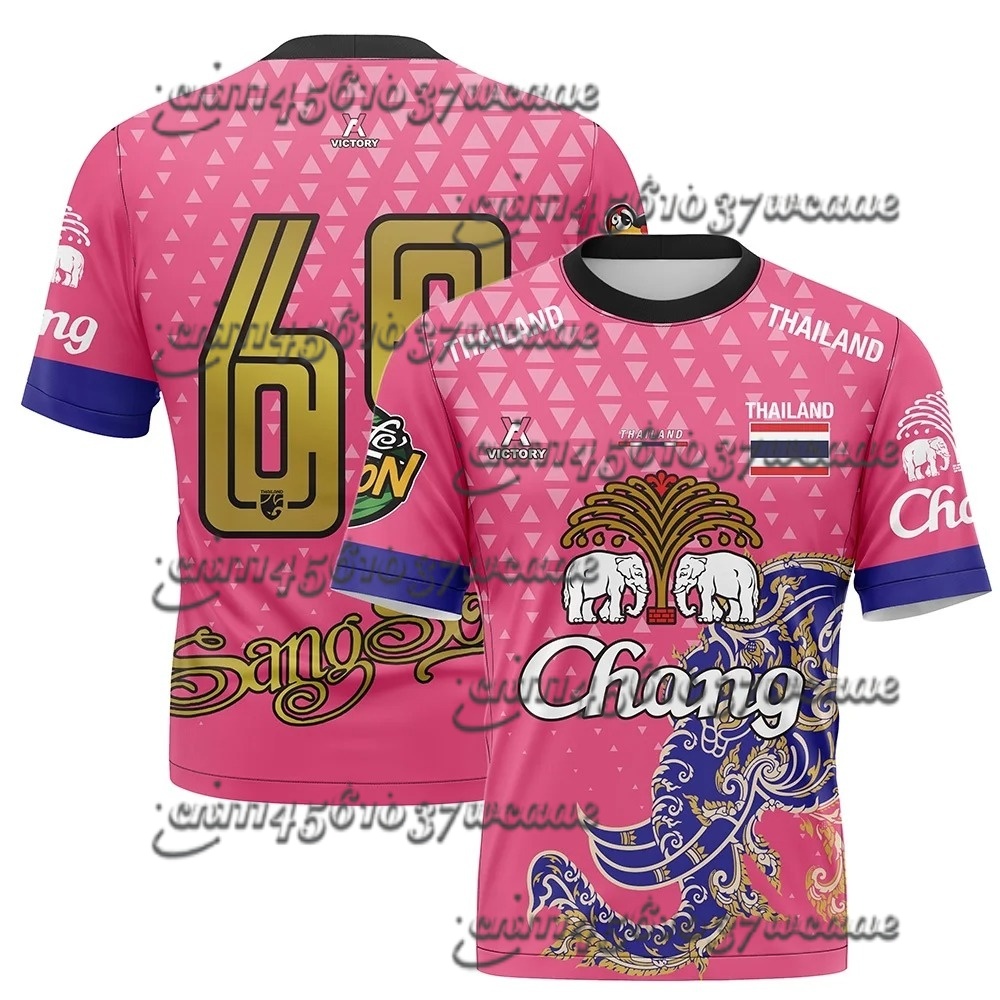 Thailand Chang Elephant Short  - Thai Silk Blouse ulasan dan harga