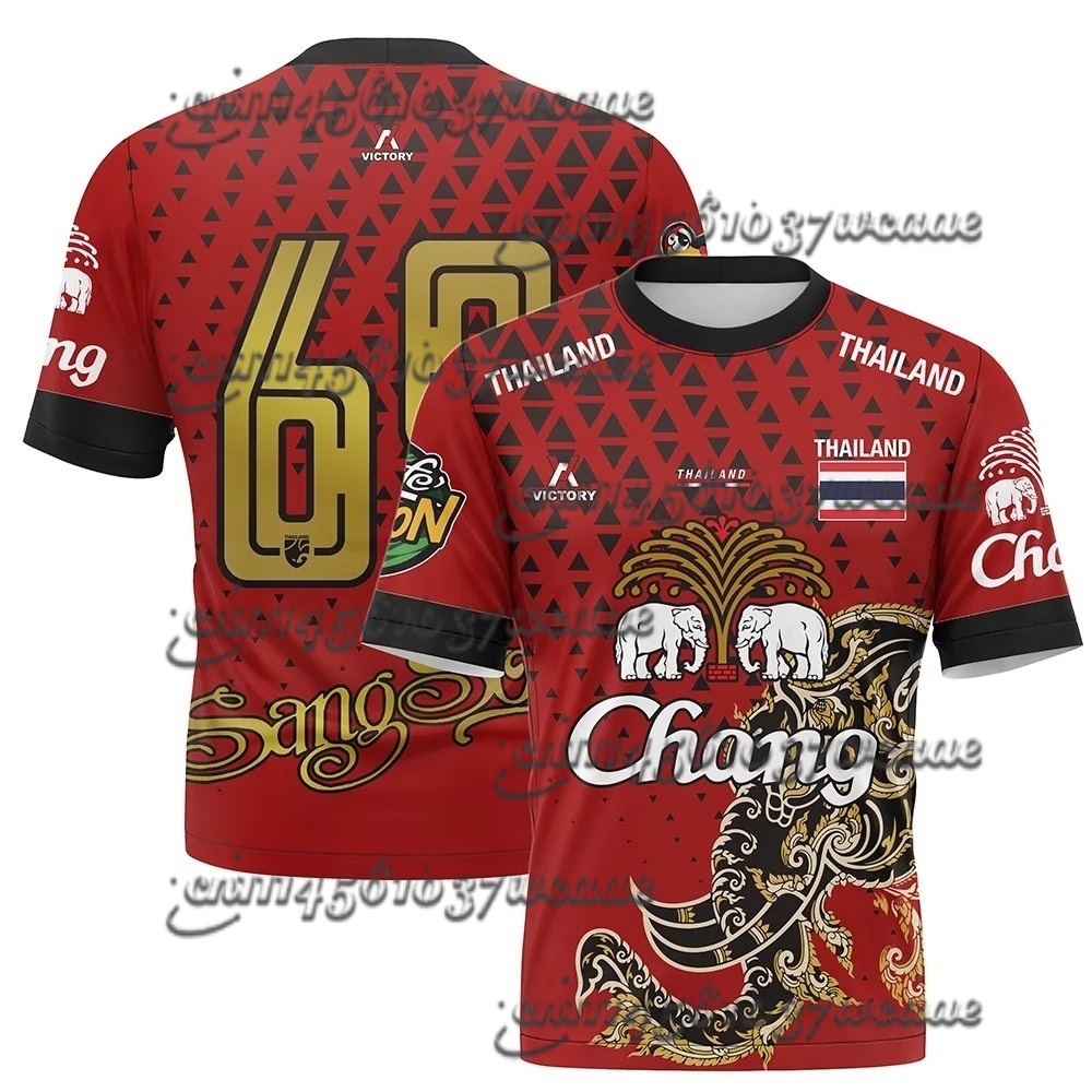 Thailand Chang Elephant Short  - Thai Silk Blouse ulasan dan harga