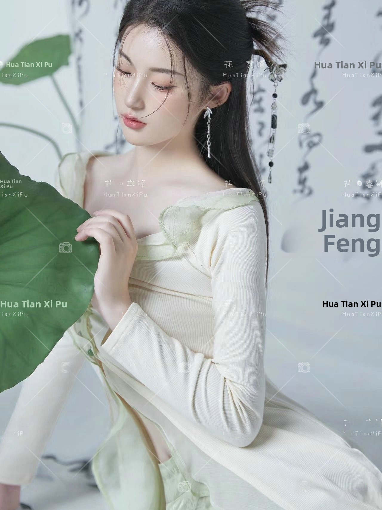New Vintage Chinese Style Wate - Ethnic Clothing & Online Fashion Store Khaadi Uk ulasan dan harga