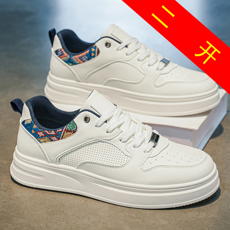 Men's White Platform Skate Sho - Fashion Ethnic Wear For Men ulasan dan harga